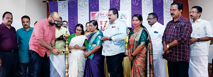 inaguration