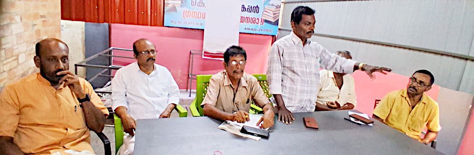 ഓട്ടോ ടാക്സി ‑ ടെബോ വർക്കേഴ്സ് യൂണിയൻ കായംകുളം ഏരിയാ കൺവൻഷൻ ജില്ലാ സെക്രട്ടറി  കെ കെ ചന്ദ്രൻ ഉദ്ഘാടനംചെയ്യുന്നു