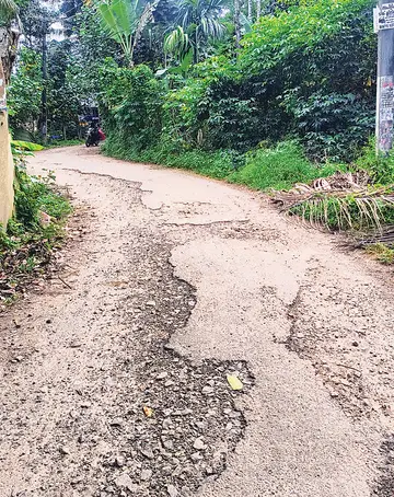road