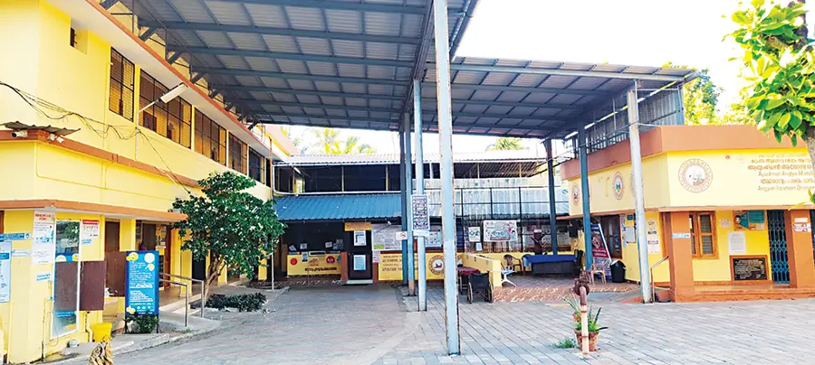 health centre