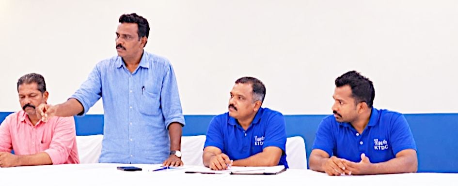 കെടിഡിസി എംപ്ലോയീസ് അസോസിയേഷൻ യൂണിറ്റ് സമ്മേളനം ടി വി രാജേഷ് ഉൽഘാടനം ചെയ്യുന്നു