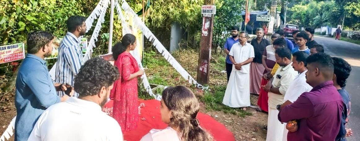ഡിവൈഎഫ്ഐ പുഴയ്ക്കൽ ബ്ലോക്ക് കമ്മിറ്റി നേതൃത്വത്തിൽ പുഷ്പൻ രക്തസാക്ഷി അനുസ്മരണം കേന്ദ്ര കമ്മിറ്റിയംഗം ഗ്രീഷ്മ അജയ്ഘോഷ്  ഉദ്ഘാടനം ചെയ്യുന്നു