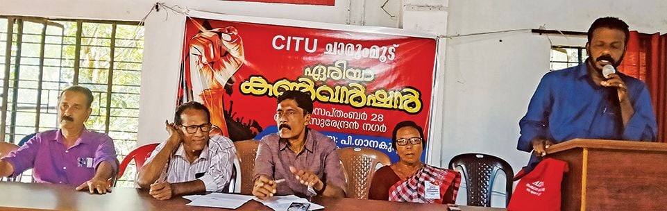 citu
