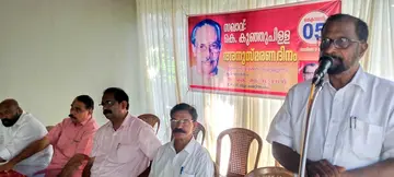 കെ കുഞ്ഞുപിള്ള അനുസ്മരണയോഗം സിപിഐ എം ജില്ലാ കമ്മിറ്റിയംഗം കെ മധുസൂദനൻ ഉദ്ഘാടനംചെയ്യുന്നു
