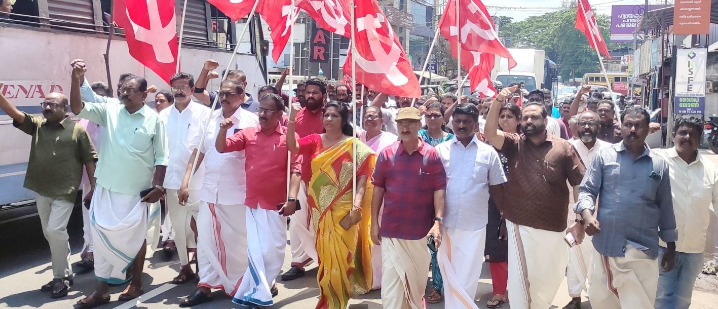 LDF Protest