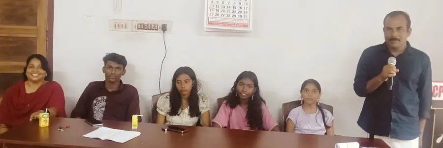 balasangam
