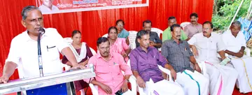 public meeting