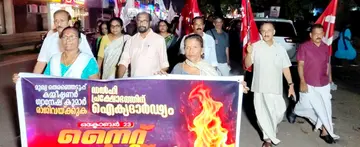 ഡൽഹി സമരത്തിന് ഐക്യദാർഢ്യം