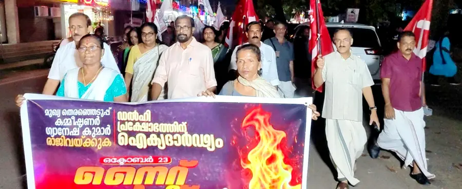 ഡൽഹി സമരത്തിന് ഐക്യദാർഢ്യം