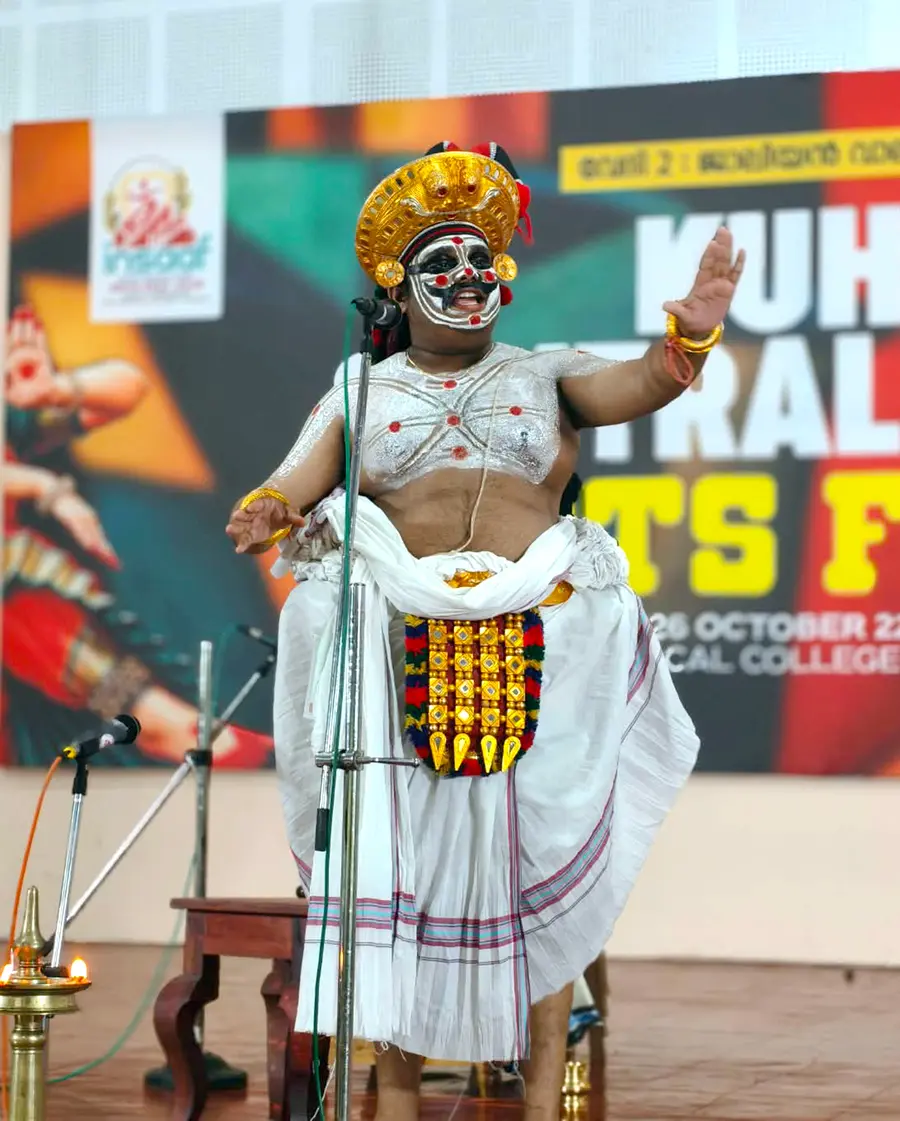 ചാക്യാർകൂത്ത് ഫസ്റ്റ് എം പി റിതിൻ കൃഷ്ണ (പാലക്കാട് ഗവ. മെഡിക്കൽ കോളേജ്)