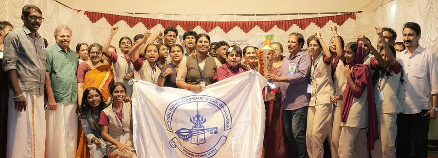 ഇരിങ്ങാലക്കുട ഉപജില്ലാ സ്ക്കൂൾ ശാസ്ത്രോത്സവത്തിൽ ഓവറോൾ കിരീടം നേടിയ നാഷണൽ ഹയർ സെക്കൻഡറി സ്കൂൾ ടീം