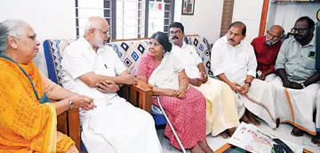 കർഷകസംഘം 