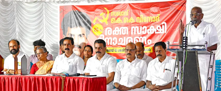 m m mani