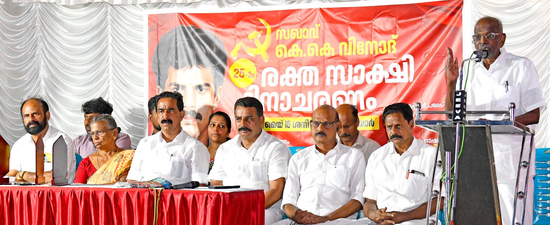m m mani