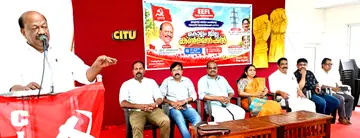 കെഎസ്‌ഇബി കോൺട്രാക്ട് വർക്കേഴ്‌സ്‌ അസോസിയേഷൻ ജില്ലാ കൺവൻഷൻ സിഐടിയു  ജില്ലാ സെക്രട്ടറി എസ് ജയമോഹൻ ഉദ്ഘാടനംചെയ്യുന്നു