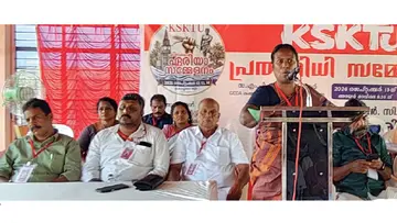 KSKTU Ernakulam Area Conference