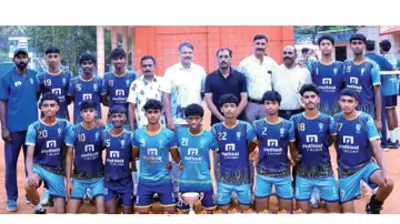 All-Kerala Volleyball Tournament