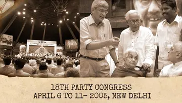 18th party congress