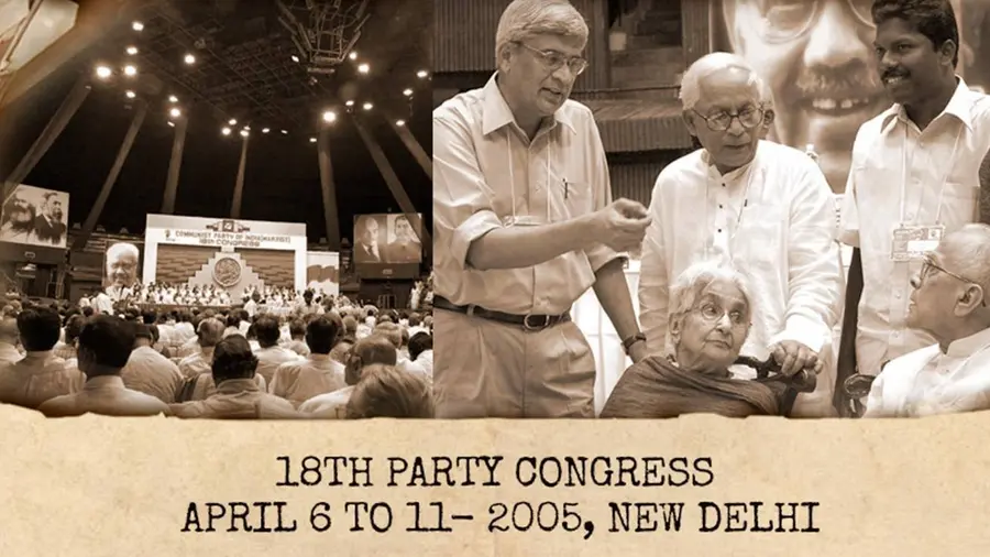 18th party congress