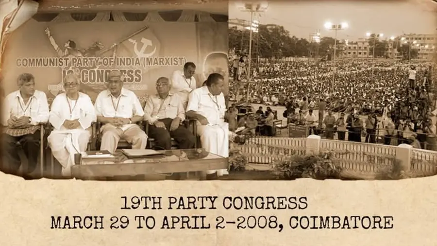 19th party congress