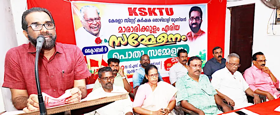 കെഎസ്‌കെടിയു മാരാരിക്കുളം ഏരിയ സമ്മേളനത്തിന്റെ ഭാഗമായി നടന്ന പൊതുസമ്മേളനം സിപിഐ എം ജില്ലാ സെക്രട്ടറിയറ്റംഗം എച്ച് സലാം ഉദ്ഘാടനംചെയ്യുന്നു