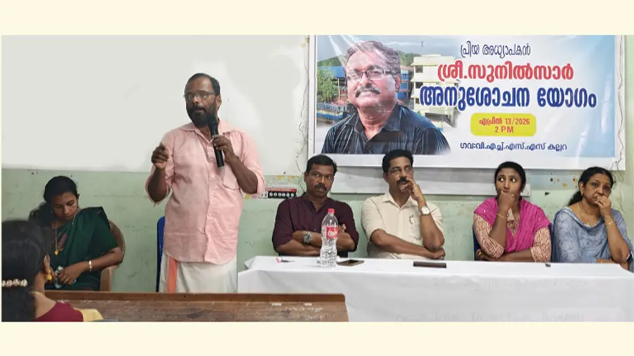 ​സുനിൽകുമാർ അനുശോചന യോഗത്തിൽ ബൈജു സംസാരിക്കുന്നു