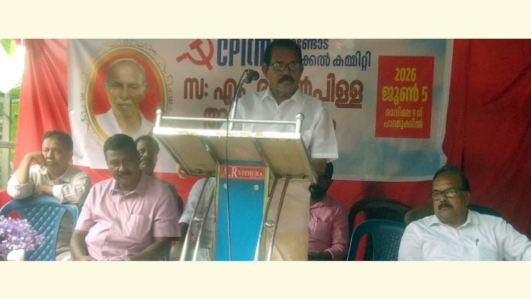 എൻ രാമൻപിള്ള അനുസ്‌മരണം കെഎസ്‌കെടിയു സംസ്ഥാന പ്രസിഡന്റ്‌ ആനാവൂർ നാഗപ്പൻ ഉദ്ഘാടനം ചെയ്യുന്നു 