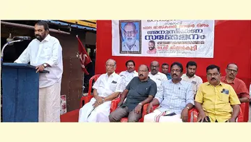 ചാല ഭാസ്കരൻ നായർ അനുസ്മരണ പൊതുയോഗം സിപിഐ എം സംസ്ഥാന സെക്രട്ടറിയറ്റ് അംഗം വി ശിവൻകുട്ടി
ഉദ്ഘാടനം ചെയ്യുന്നു