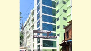 ചിറയിൻകീഴ് താലൂക്കാശുപത്രിയിലെ ബഹുനില ബ്ലോക്ക്