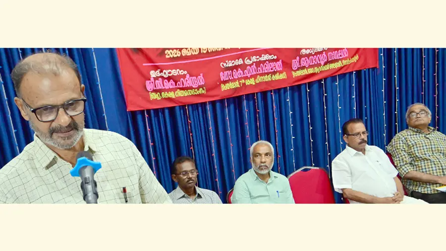 ഡോ.എ സുഹൃത് കുമാർ സ്‌മൃതി സമ്മേളനം സി കെ ഹരീന്ദ്രൻ എംഎൽഎ ഉദ്‌ഘാടനം ചെയ്യുന്നു 