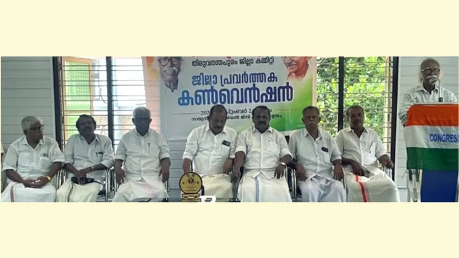 കോൺഗ്രസ് -എസ് ജില്ലാ പ്രവർത്തക കൺവൻഷൻ സംസ്ഥാന പ്രസിഡന്റ്‌ രാമചന്ദ്രൻ കടന്നപ്പള്ളി ഉദ്‌ഘാടനം ചെയ്യുന്നു