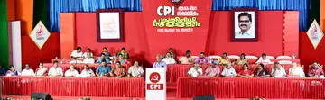 സിപിഐ ജില്ലാ സമ്മേളനത്തിന്റെ പ്രതിനിധി സമ്മേളനം സംസ്ഥാന സെക്രട്ടറി ബിനോയ് വിശ്വം ഉദ്​ഘാടനംചെയ്യുന്നു