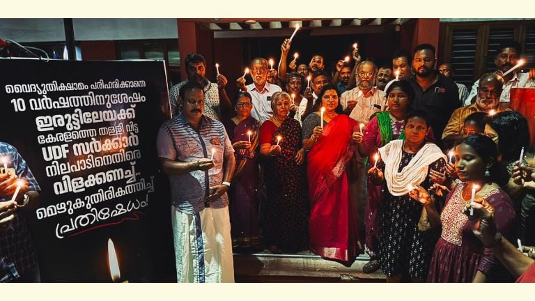 https://www.deshabhimani.com/district-news/-77879/a-light-of-protest-to-dispel-the-darkness-68743