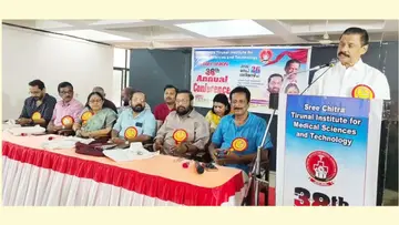 ശ്രീചിത്ര സ്റ്റാഫ് യൂണിയൻ സംസ്ഥാന സമ്മേളനം സിപിഐ എം സംസ്ഥാന സെക്രട്ടറി എം വി ഗോവിന്ദൻ ഉദ്ഘാടനം ചെയ്യുന്നു