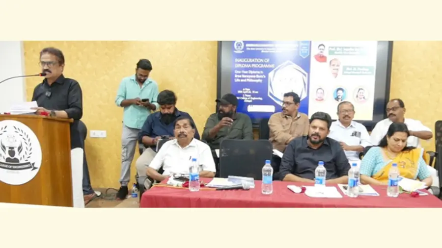 ശ്രീനാരായണഗുരു ഓപ്പൺ സർവകലാശാലയുടെ ഗുരു ഫിലോസഫി ഡിപ്ലോമ കോഴ്‌സ് സംസ്ഥാനതല ഉദ്ഘാടനം  ആറ്റിങ്ങൽ എൻജിനിയറിങ്‌ കോളേജിൽ  വൈസ് ചാൻസലർ ഡോ. വി പി ജഗതിരാജ് നിർവഹിക്കുന്നു