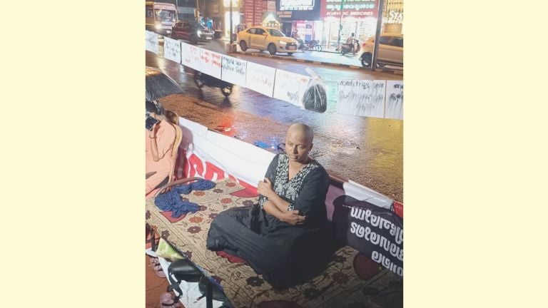 പിന്നോട്ടില്ലെന്ന്‌ എൽപിഎസ്‌ടിഎ
