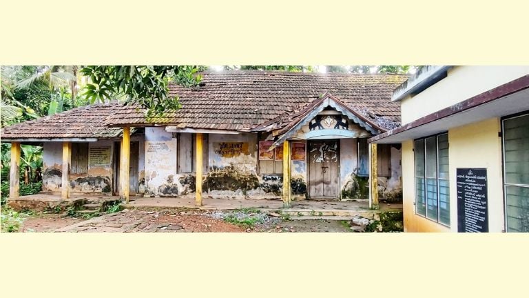 നശിച്ചുതുടങ്ങിയ പെരുങ്കടവിള പകുതിക്കച്ചേരി കെട്ടിടം