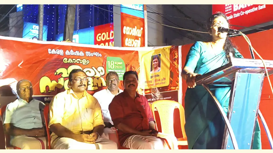 കർഷക സംഘം കോവളം ഏരിയ സമ്മേളന പൊതുസമ്മേളനം എസ് കെ പ്രീജ ഉദ്ഘാടനം ചെയ്യുന്നു