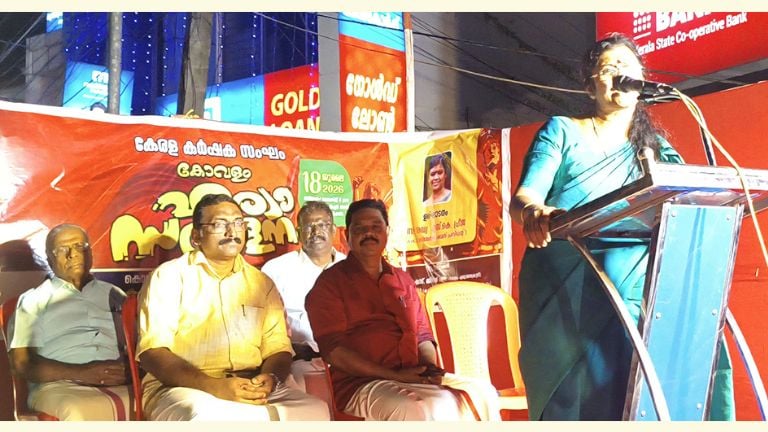 കർഷക സംഘം കോവളം ഏരിയ സമ്മേളന പൊതുസമ്മേളനം എസ് കെ പ്രീജ ഉദ്ഘാടനം ചെയ്യുന്നു