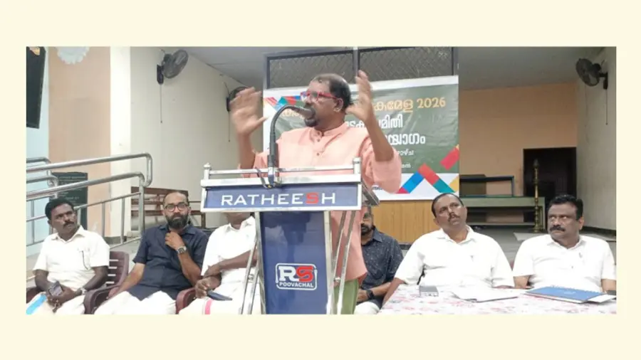 കാട്ടാൽ മേള സംഘാടകസമിതി രൂപീകരണം കവി മുരുകൻ കാട്ടാക്കട ഉദ്ഘാടനം ചെയ്യുന്നു 