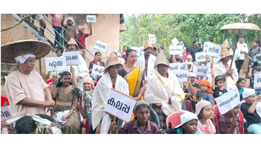 മലയാളം പള്ളിക്കൂടത്തിലെ കൂട്ടുകാര് കര്ഷകരെ ആദരിച്ചപ്പോള്