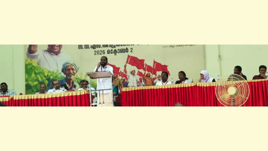 കേരള സ്റ്റേറ്റ് കർഷക തൊഴിലാളി യൂണിയൻ ചാല ഏരിയ പ്രതിനിധി സമ്മേളനം ജില്ലാ സെക്രട്ടറി
കെ ശശാങ്കൻ ഉദ്ഘാടനം ചെയ്യുന്നു