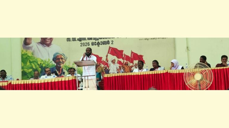 കേരള സ്റ്റേറ്റ് കർഷക തൊഴിലാളി യൂണിയൻ ചാല ഏരിയ പ്രതിനിധി സമ്മേളനം ജില്ലാ സെക്രട്ടറി  കെ ശശാങ്കൻ ഉദ്ഘാടനം ചെയ്യുന്നു