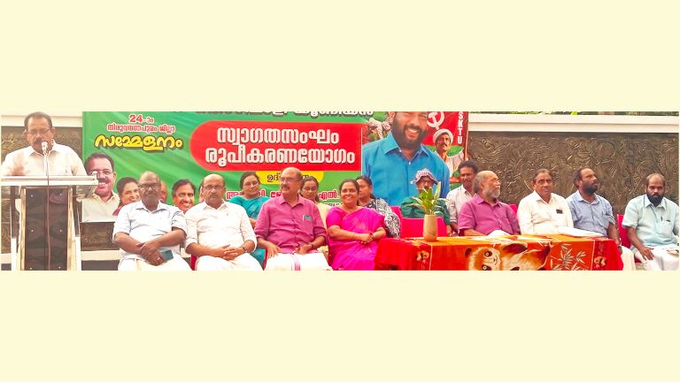 കെഎസ്‌-കെടിയു ജില്ലാ സമ്മേളന