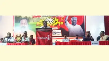 കെഎസ്-കെടിയു വെഞ്ഞാറമൂട് ഏരിയ സമ്മേളനം സംസ്ഥാന ജോയിന്റ് സെക്രട്ടറി സി രാധാകൃഷ്ണൻ ഉദ്ഘാടനം ചെയ്യുന്നു