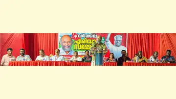 കെഎസ്‌കെടിയു വർക്കല ഏരിയ സമ്മേളന പ്രതിനിധി സമ്മേളനം സംസ്ഥാന ജോയിന്റ് സെക്രട്ടറി എൻ രതീന്ദ്രൻ  ഉദ്ഘാടനം ചെയ്യുന്നു