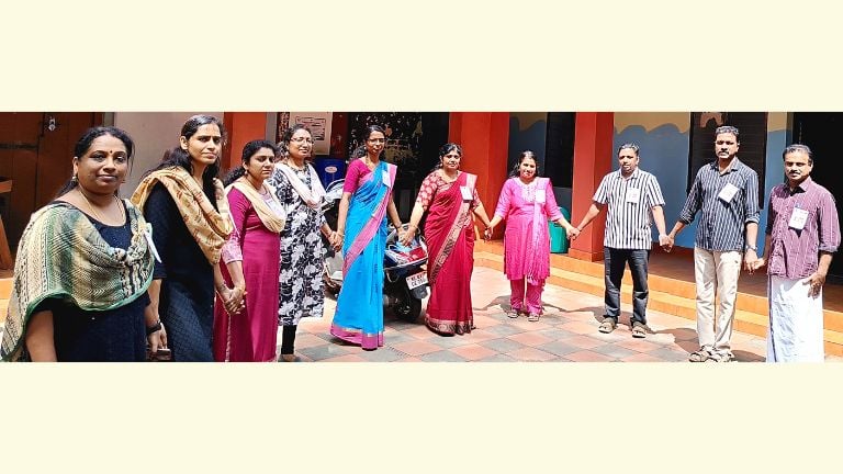 അധ്യാപകർ പൂജപ്പുര ഗവ. യുപിഎസിൽ സംഘടിപ്പിച്ച പ്രതിഷേധ ശൃംഖല