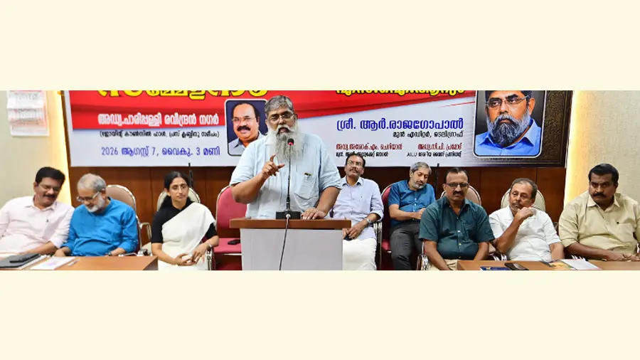 ഓൾ ഇന്ത്യ ലോയേഴ്സ് യൂണിയൻ ജില്ലാ സമ്മേളനത്തിന്റെ ഭാഗമായി സംഘടിപ്പിച്ച സെമിനാർ മാധ്യമ പ്രവർത്തകൻ
ആർ രാജഗോപാൽ ഉദ്ഘാടനം ചെയ്യുന്നു