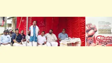വ്ളാവെട്ടിയിൽ നടന്ന സ്വീകരണ യോഗത്തിൽ ജാഥാ ക്യാപ്റ്റൻ ഡി കെ മുരളി സംസാരിക്കുന്നു