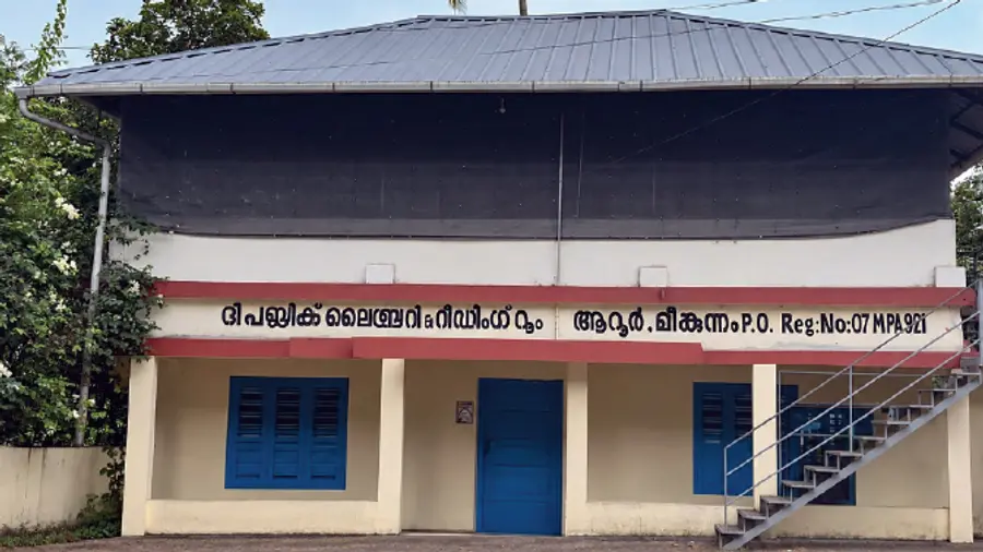 Meenkunnam Public Library